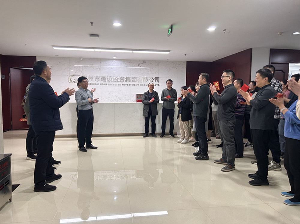 乐玩线上平台（集团）官方网站
领导班子迎接员工新春上班