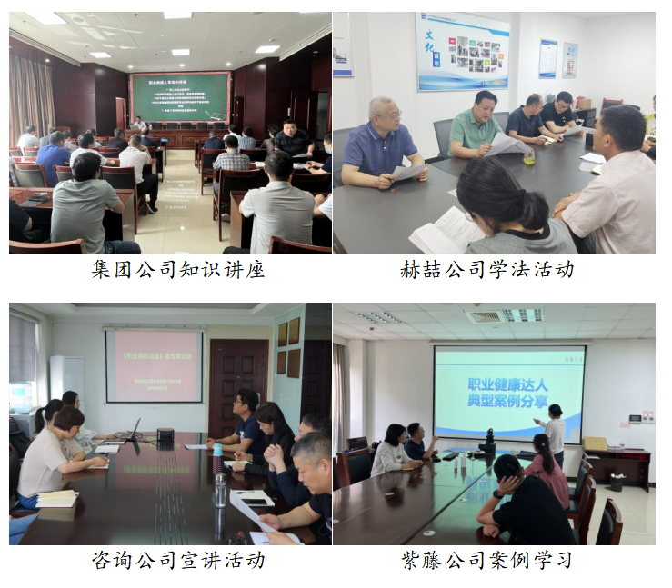 微信图片_20250512171906.png
